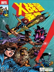 女神漫画《机械心跳》机甲战斗封面