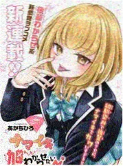 长安绣娘封面